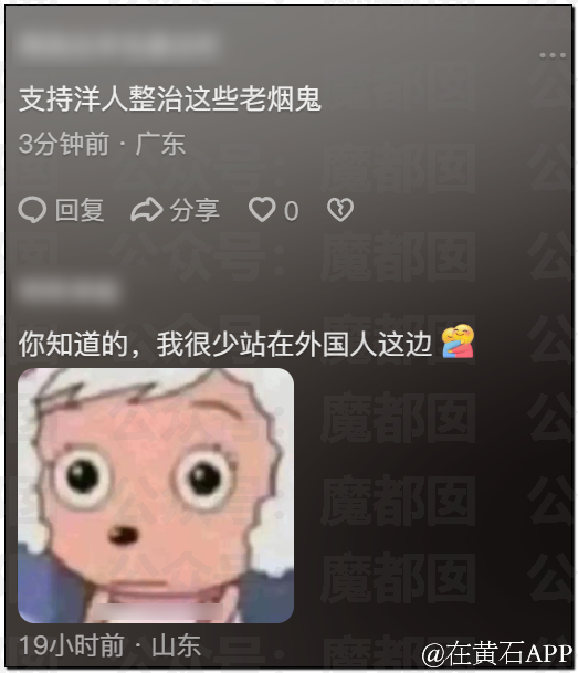 160717s0cyclvc05q0nf1y.png