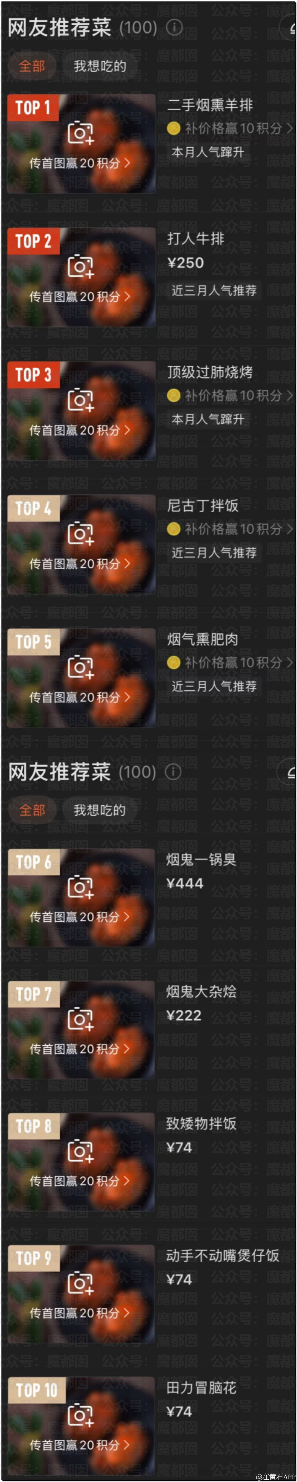160718lt0djrsd51jar0md.png