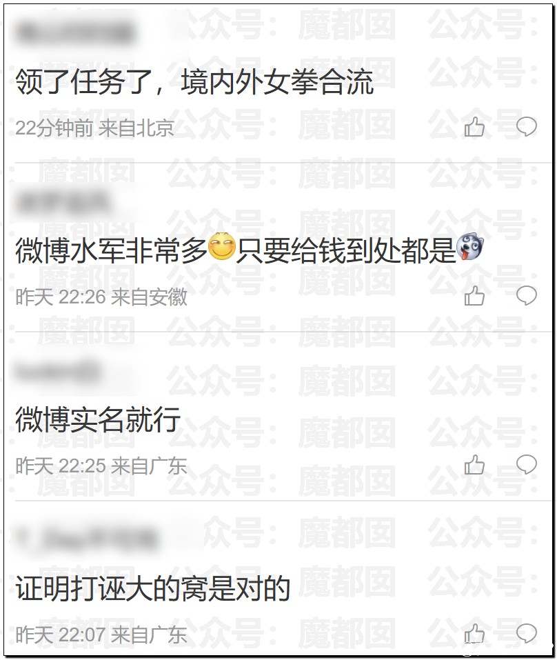 095712moiohjehhn4y577g.png