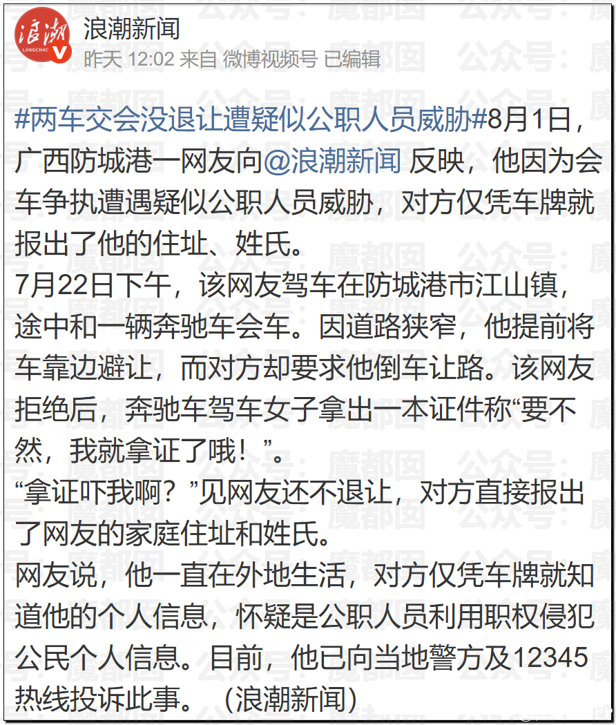 095713sde3qq74kut34544.png