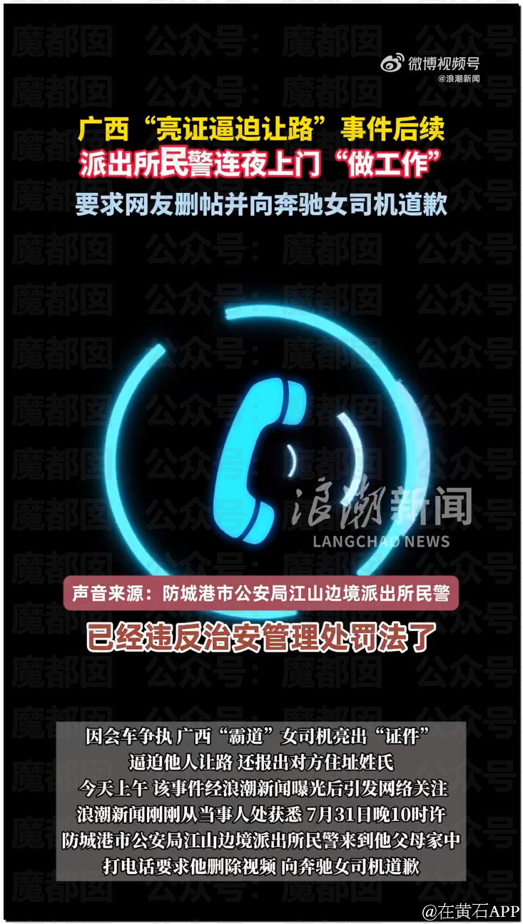 095714jm3f23gv33jq8ssc.png