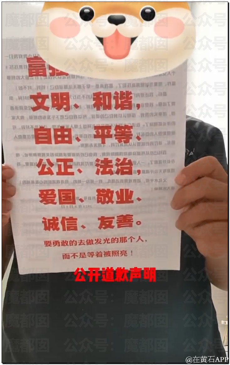 095715jyoqbffe3cpaxxbh.png
