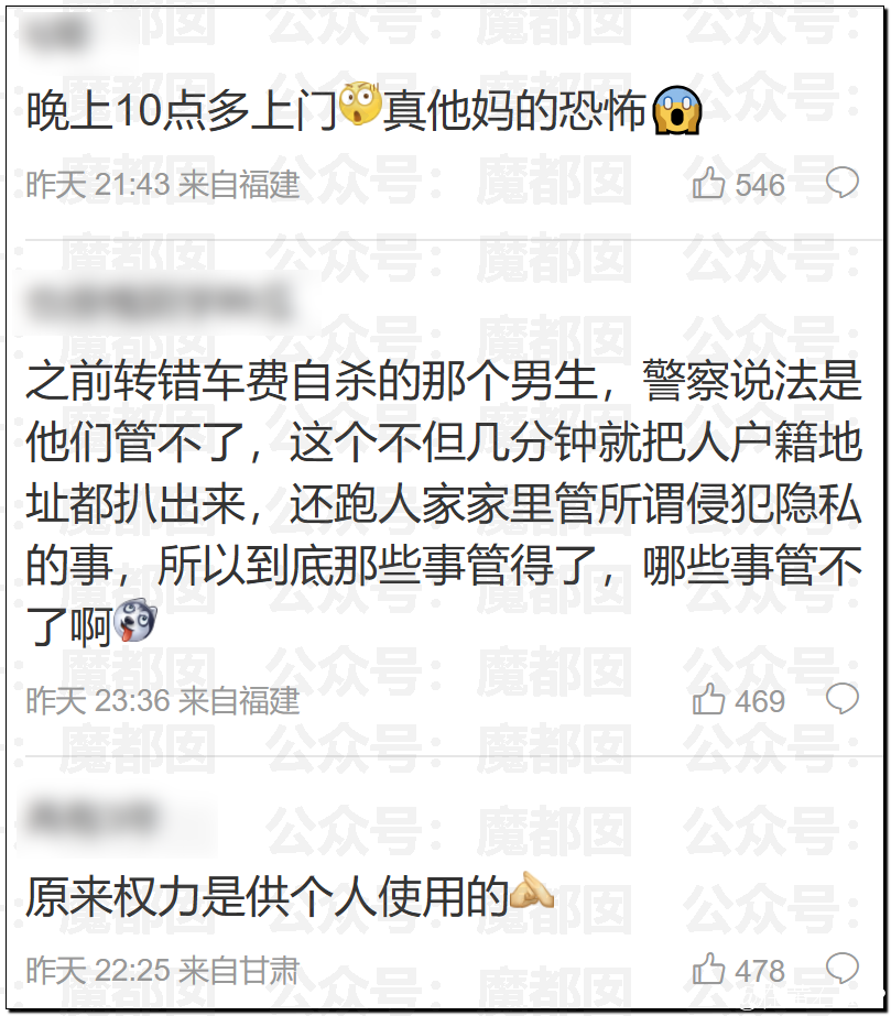 095718iyssl3mlduamm3aw.png