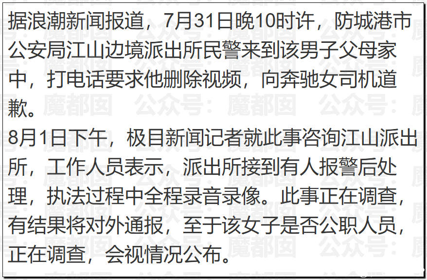 095718pwq8tktjs8qgywu4.png