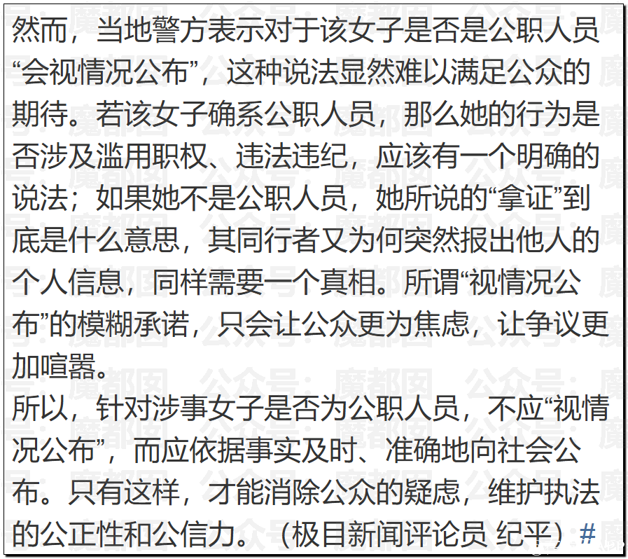 095719r1jhryokoh9estjb.png