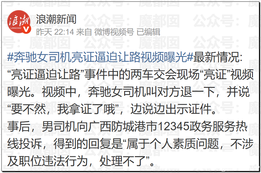 095719wj3jxcvua773ji9h.png