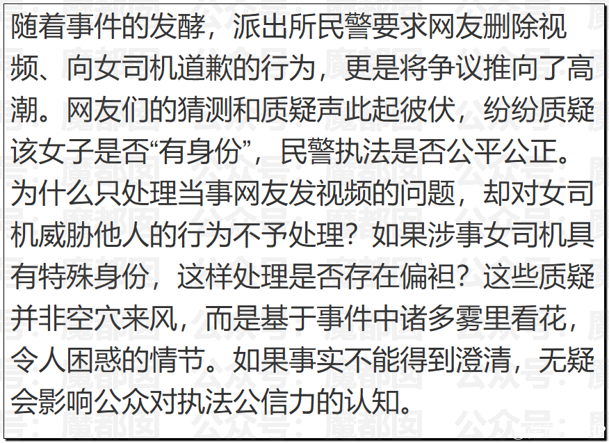 095719wue9xlguhffefhoz.png