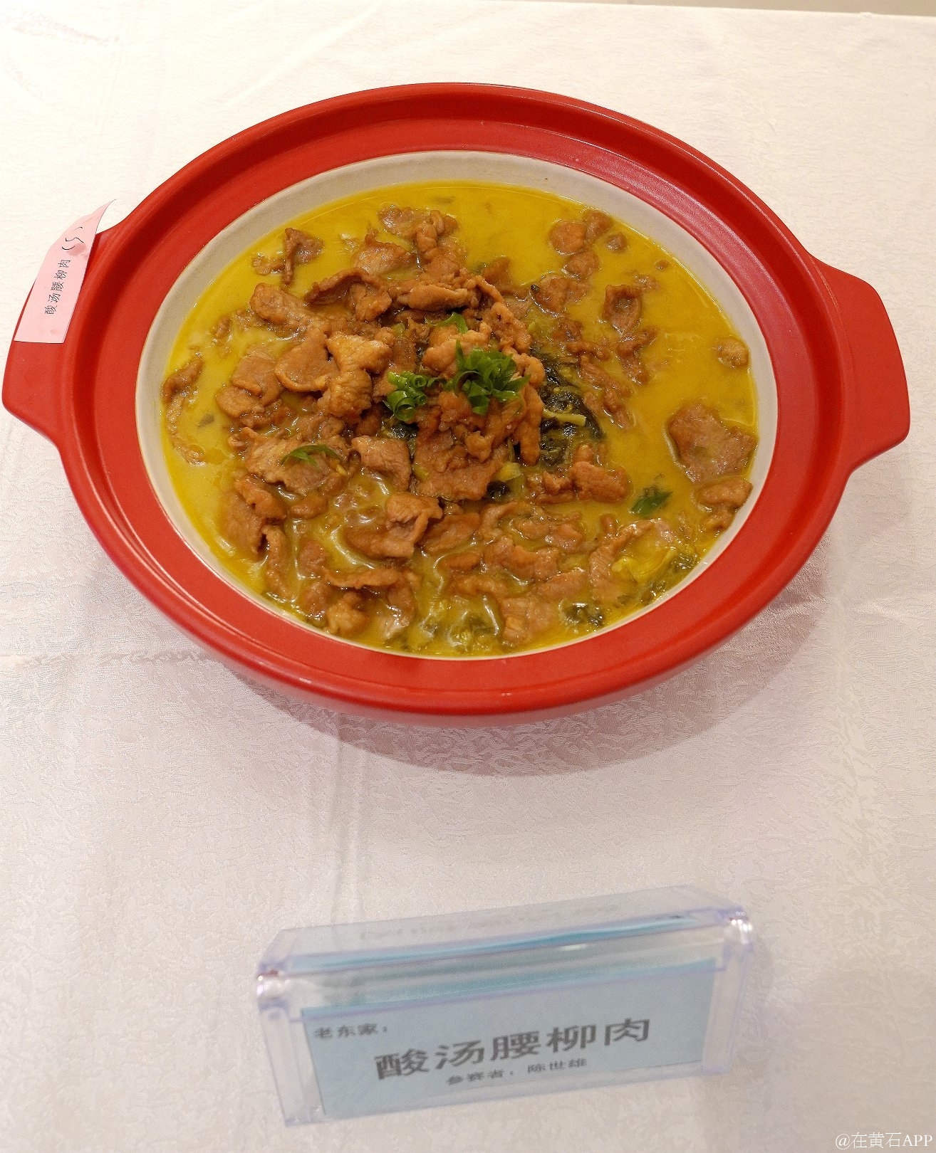 DSC02906_副本.jpg