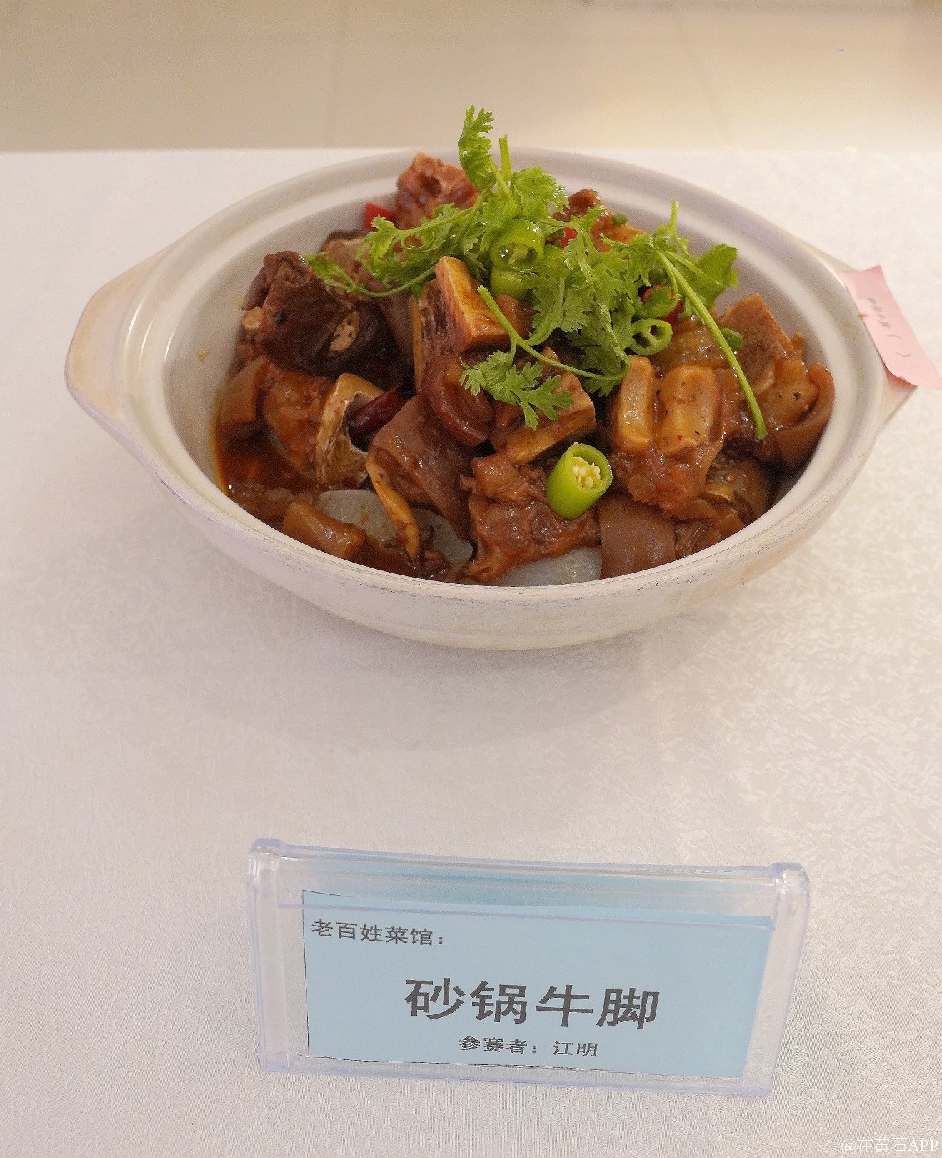 DSC02910_副本.jpg