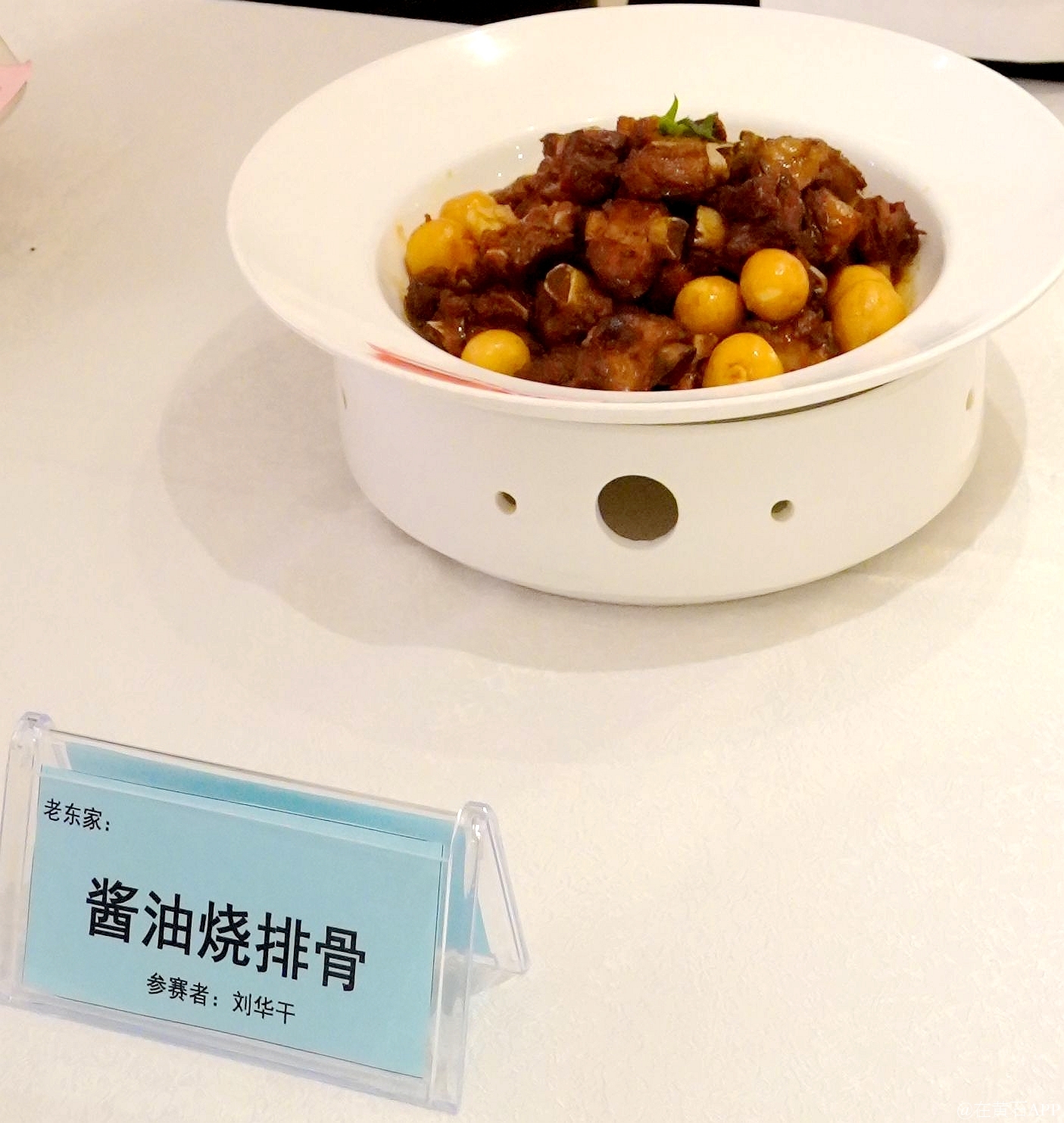 微信图片_2025-07-23_183344_290_副本.jpg