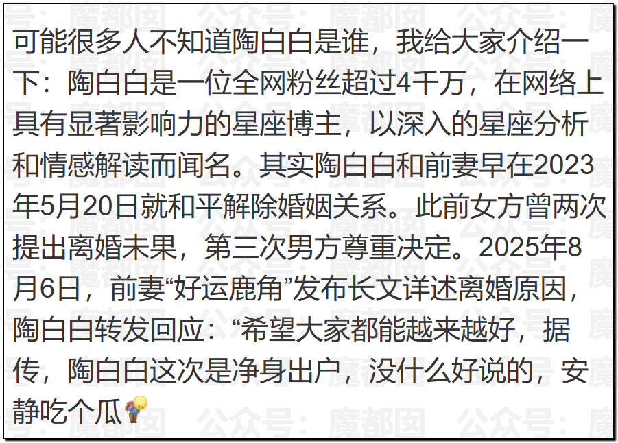 190052jqi43lmokm4dmk8c.png