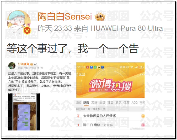 190100t6vgsiyi968atgi3.png