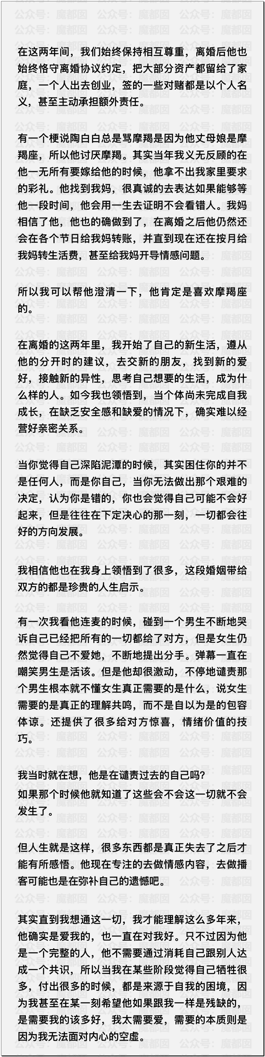 190104r19o568v7h5fuff4.png