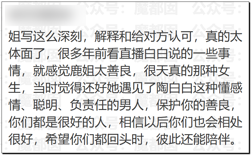 190105c4alppbshp5b5hgb.png