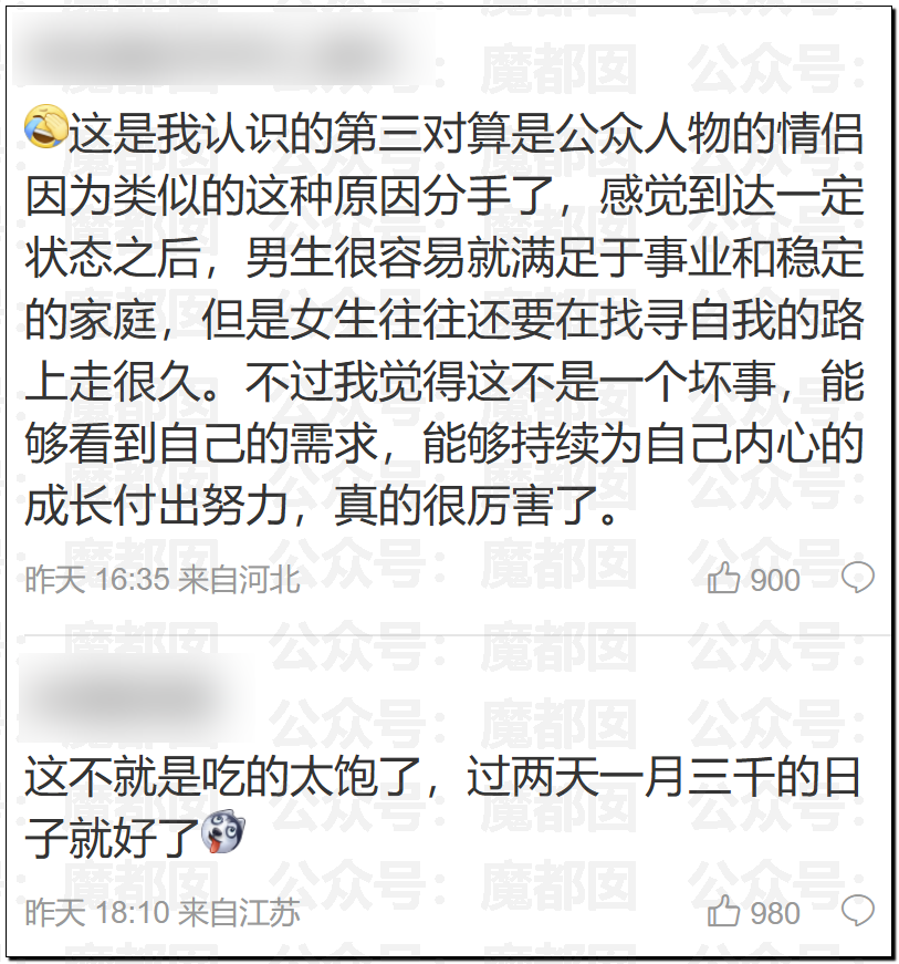 190109ay8q8wq188u1a3z3.png