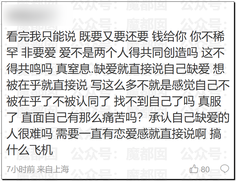 190116qvphs1hu7uv8w5ph.png