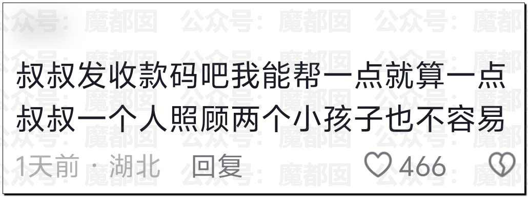 190132ww4e4t1842ge21jq.png