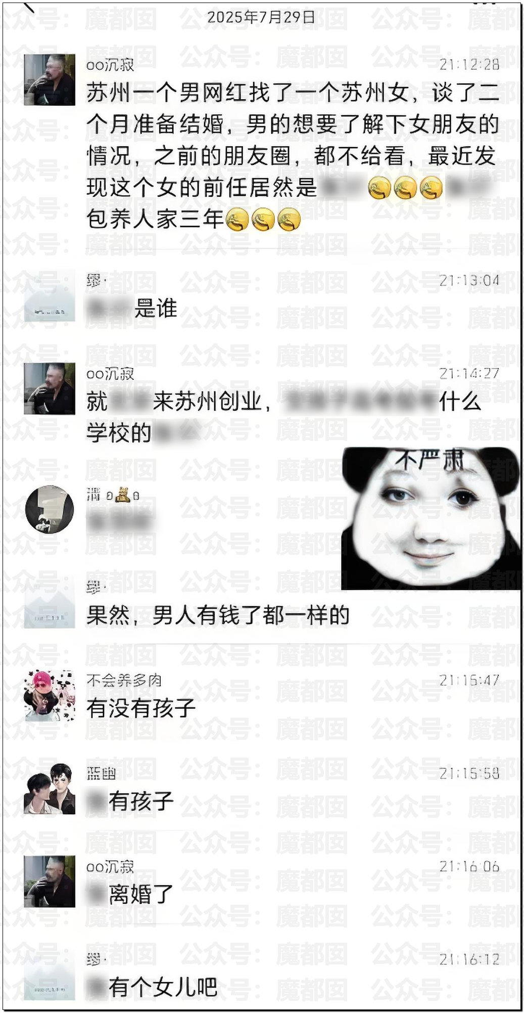 190134xx5otdx2vtaxoocu.png