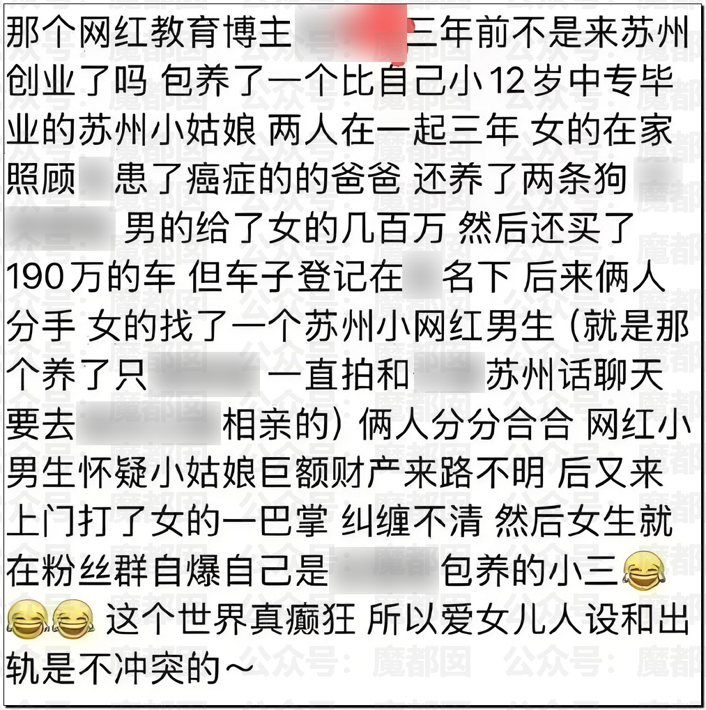 190139g0w30djfdzzdtxl3.png