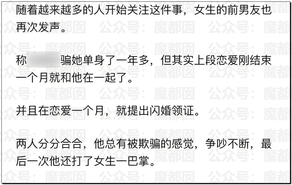 190143wh2fqbe028uhi3be.png