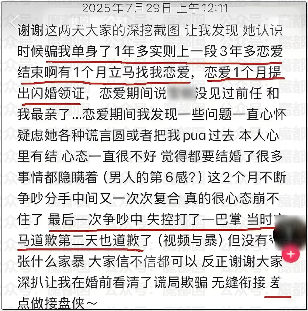 190144fqiotvo8o162zi5i.png