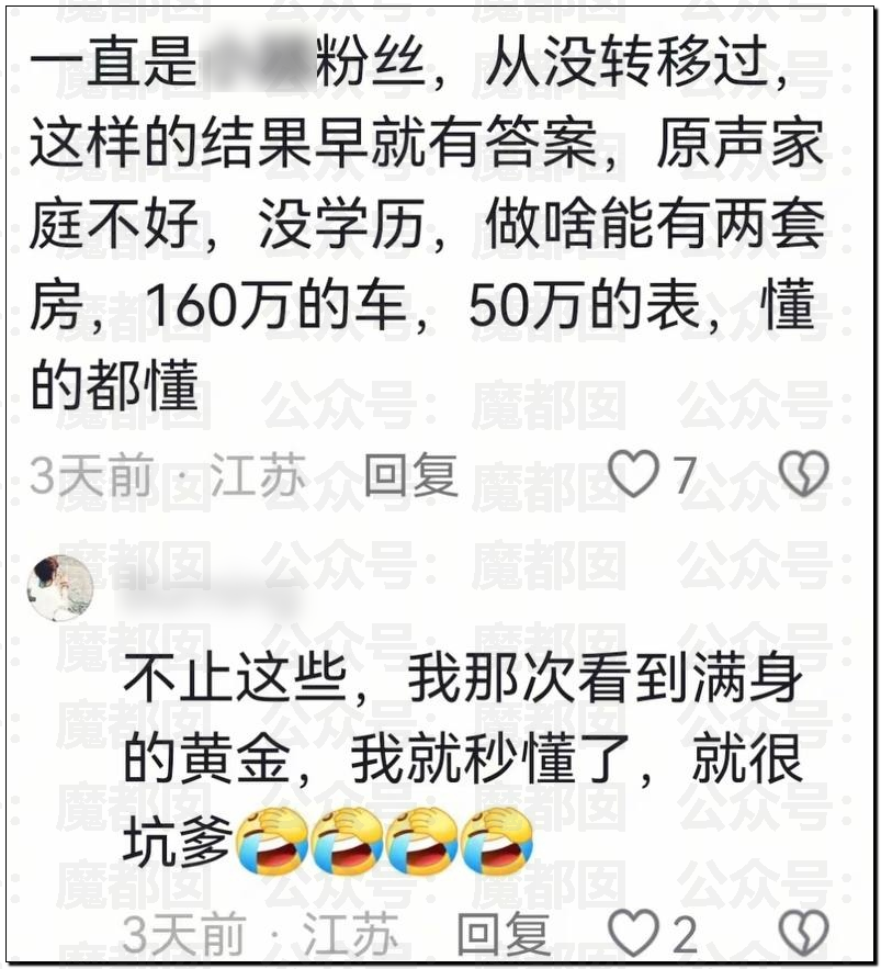 190146zks687zs3606tpzc.png