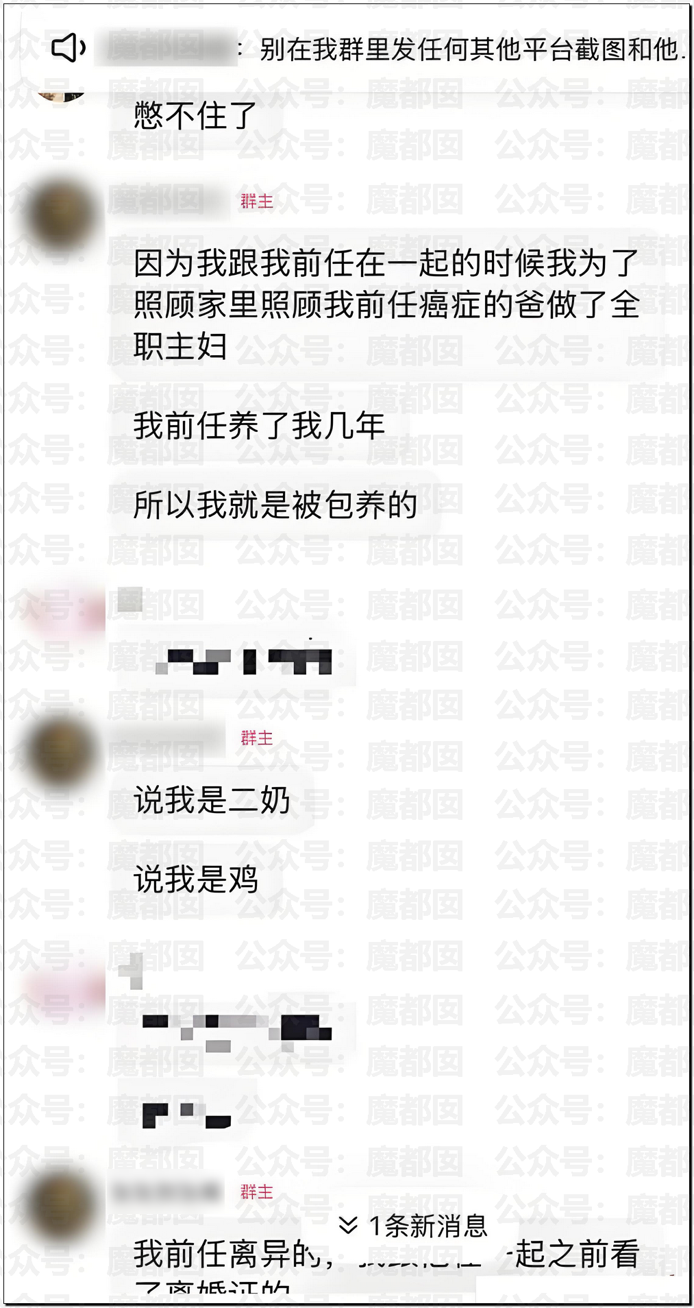 190214yvqi6fwqp8nzfw82.png