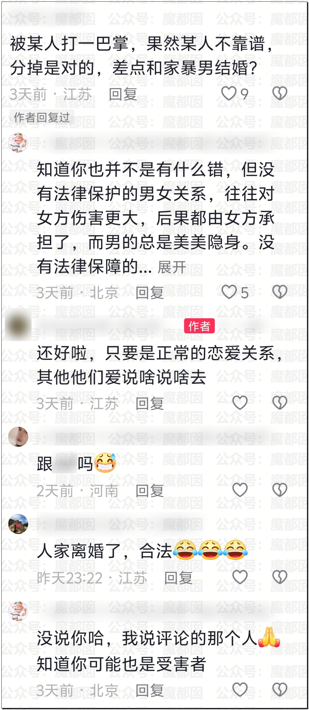 190215ahi5cpj16zlpltqq.png