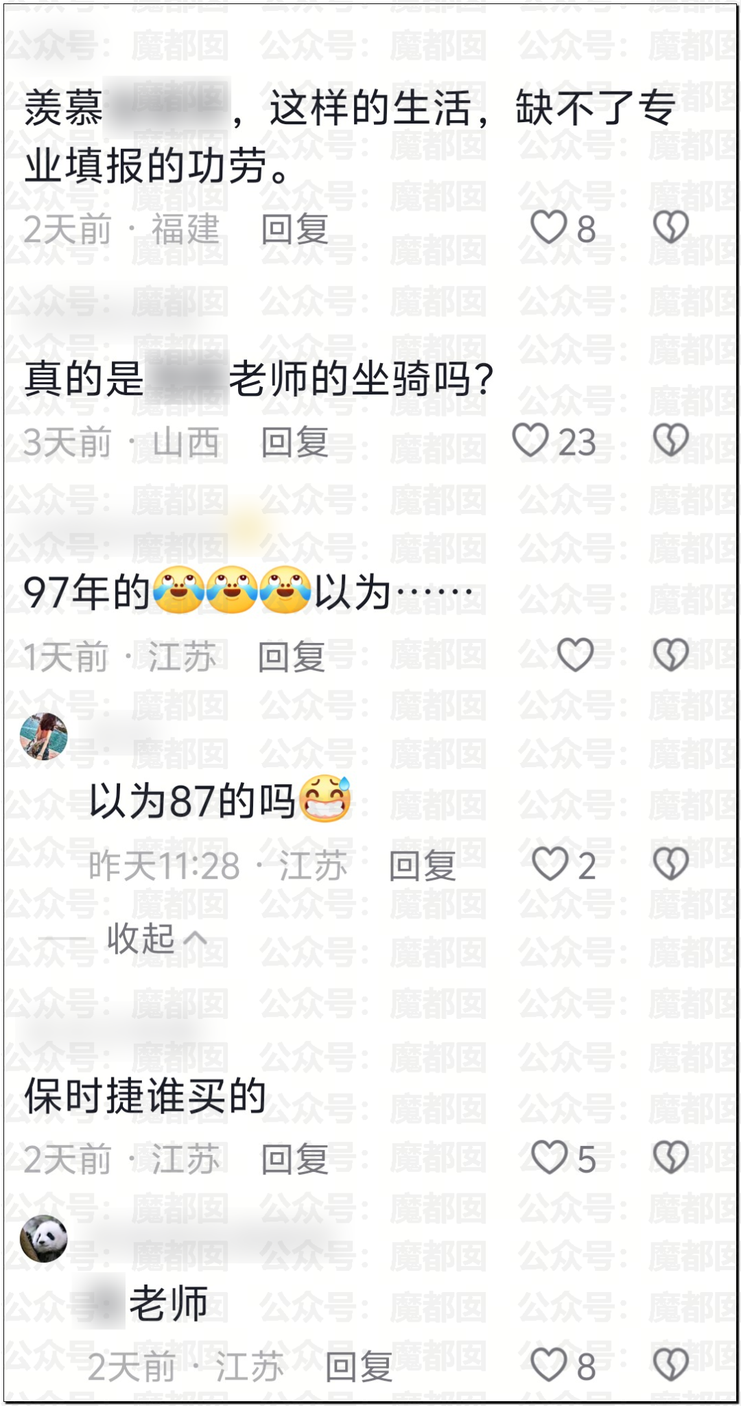 190218dtnllnl9mfl3mp3d.png