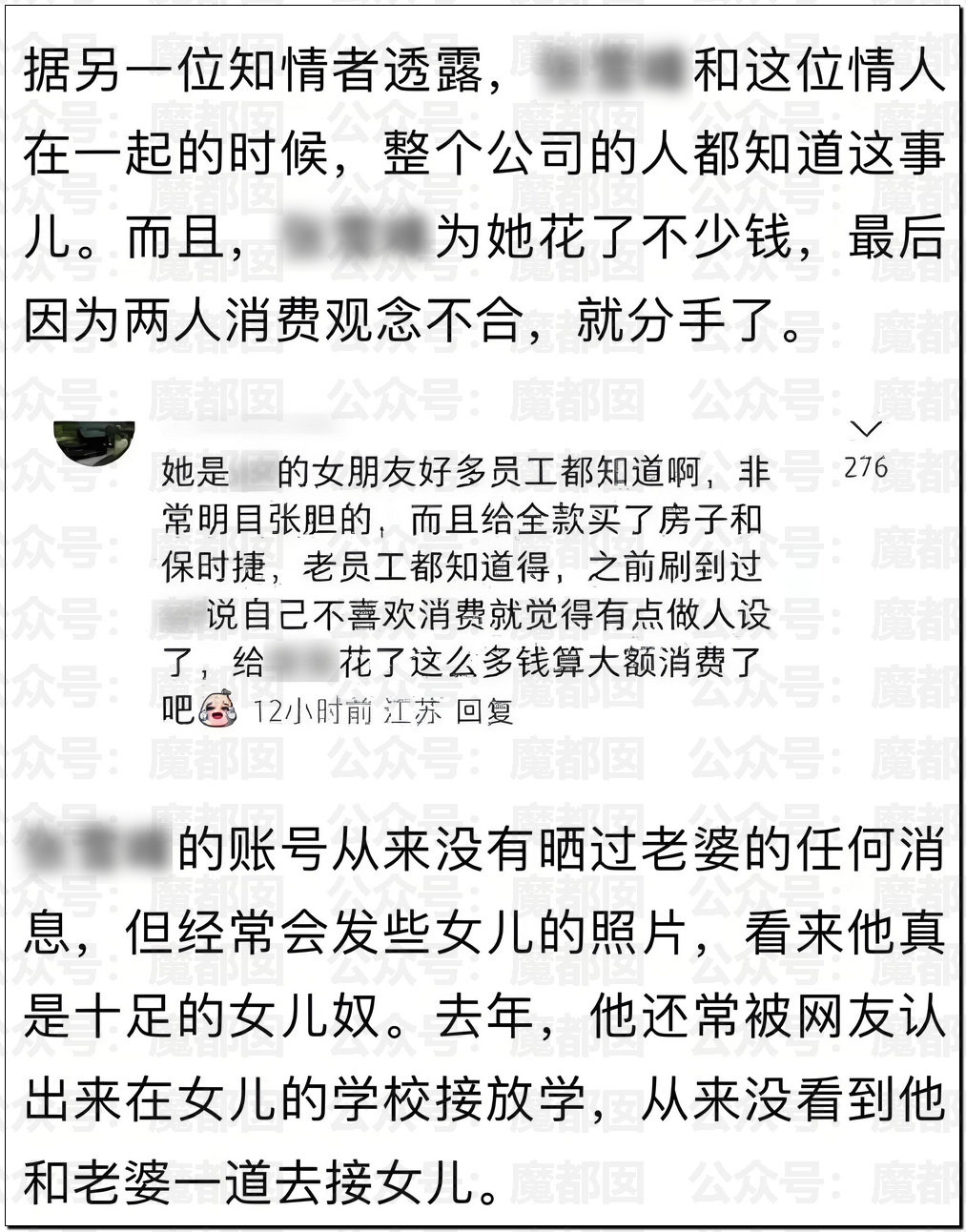 190219iprgg6v9ep7fg699.png