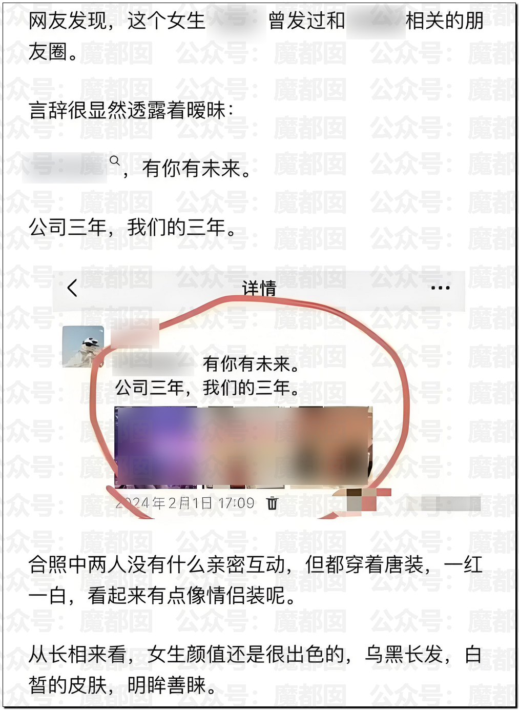 190222e852ti5zrpk5ucqb.png