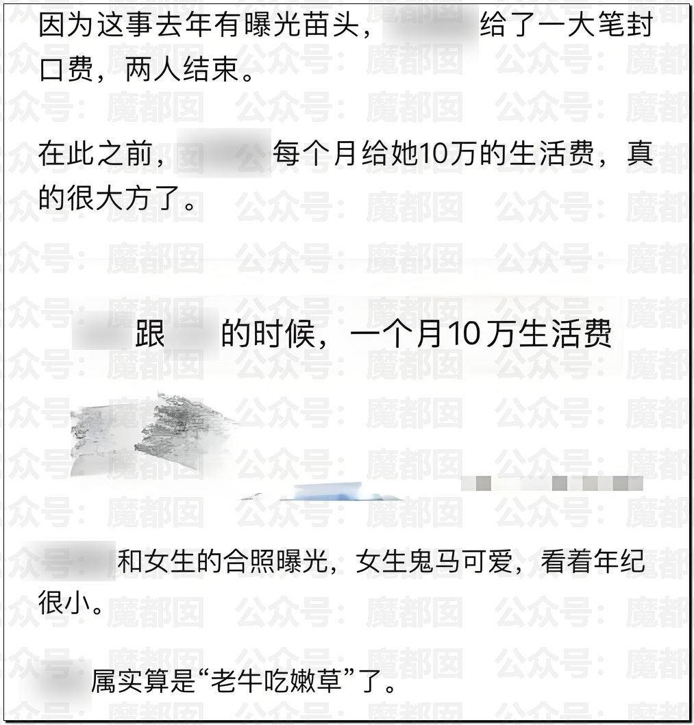 190224s5wivqud6vgix5di.png