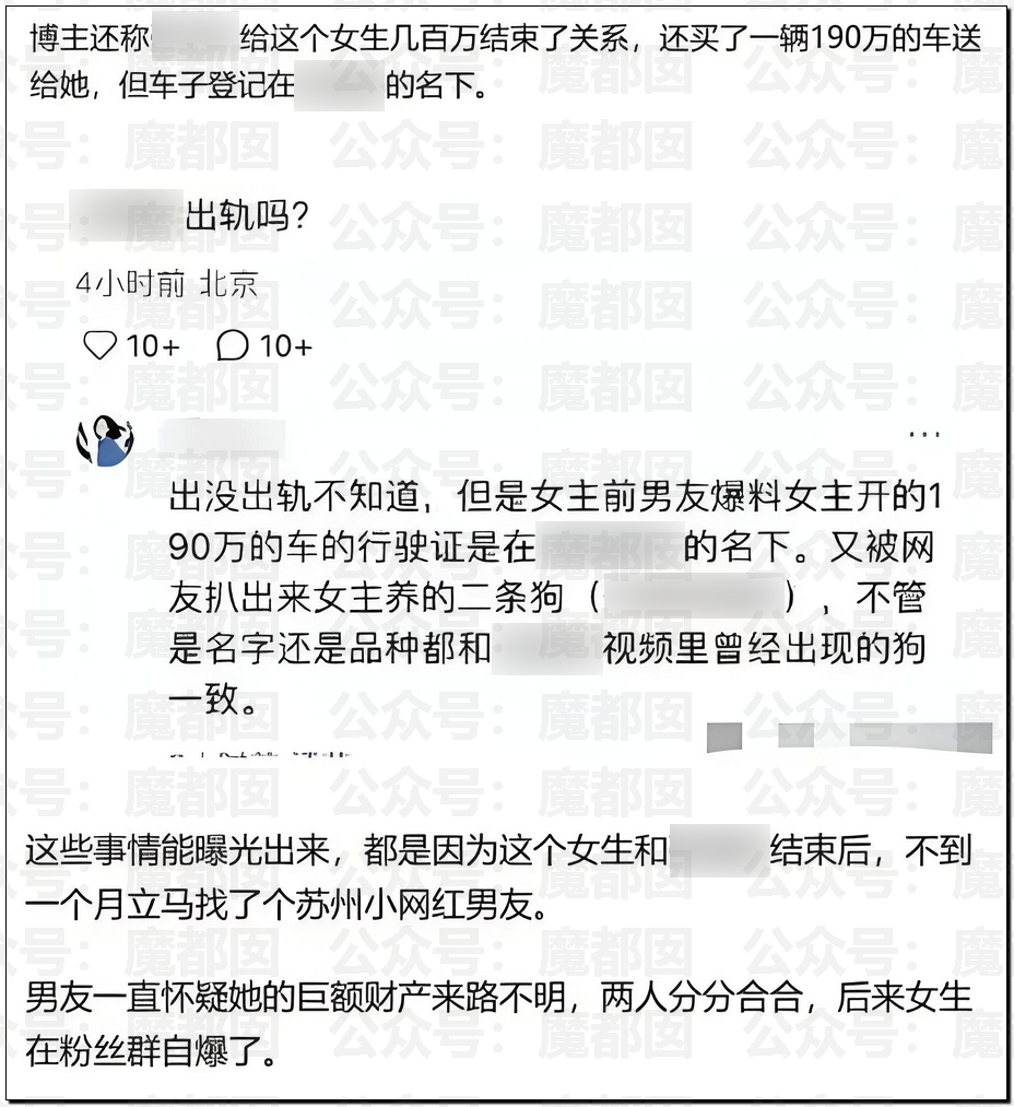 190225jyxu6838kb90jfx9.png