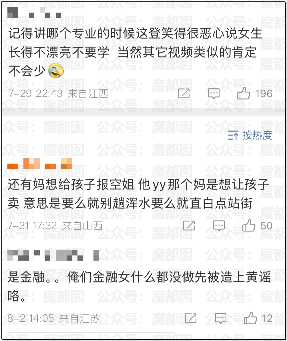 190229iren4n9svb2wswjh.png