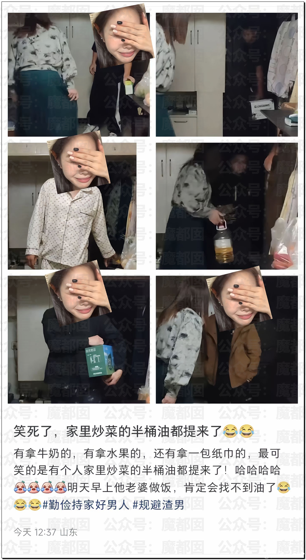 111204t5gnfzkakfz3zkcv.png
