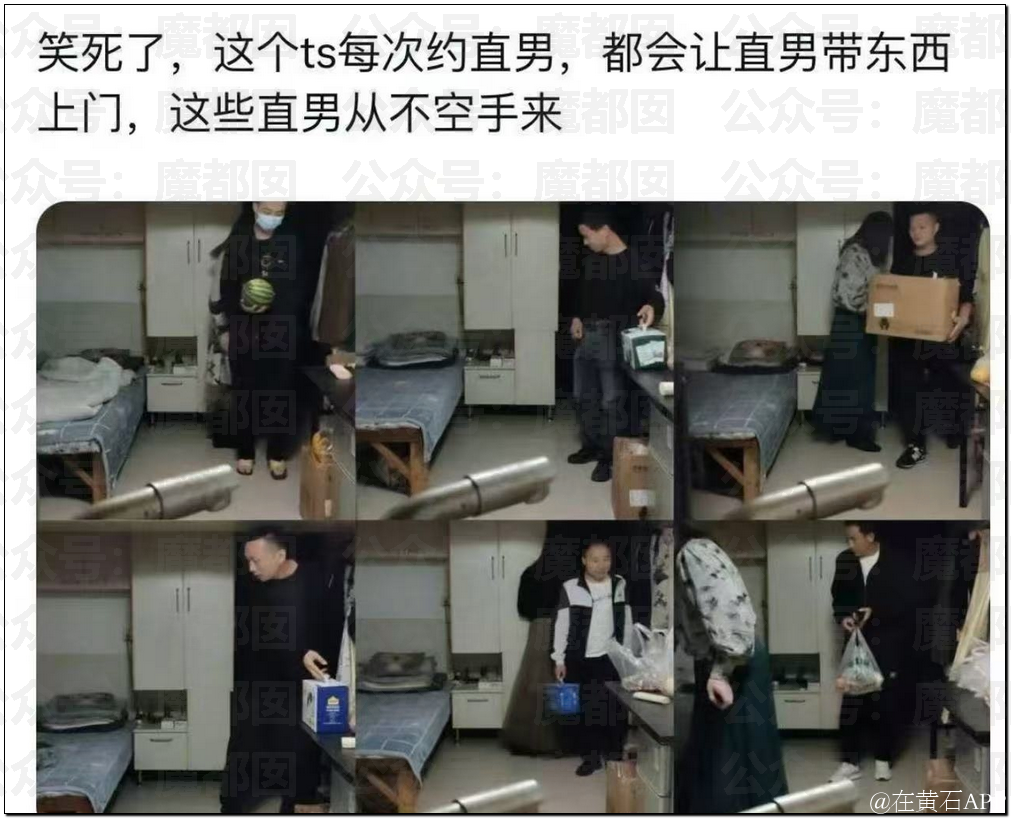 111208mf4u9nt38f1uc444.png