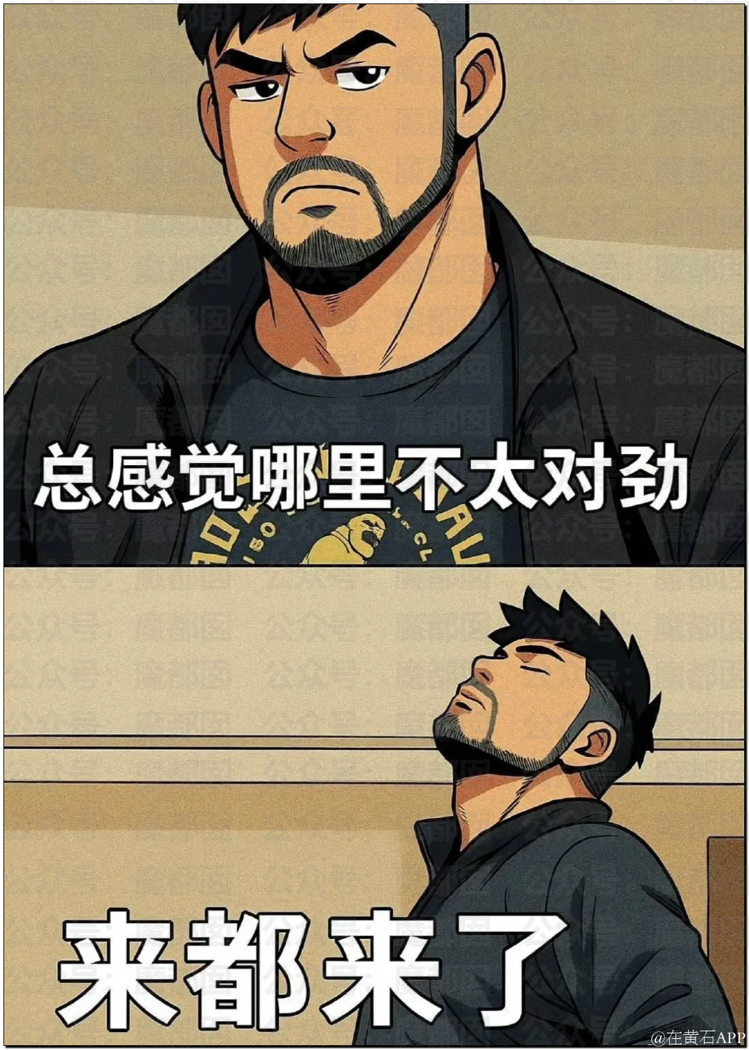 111212wccerzhj11dxdzpb.png