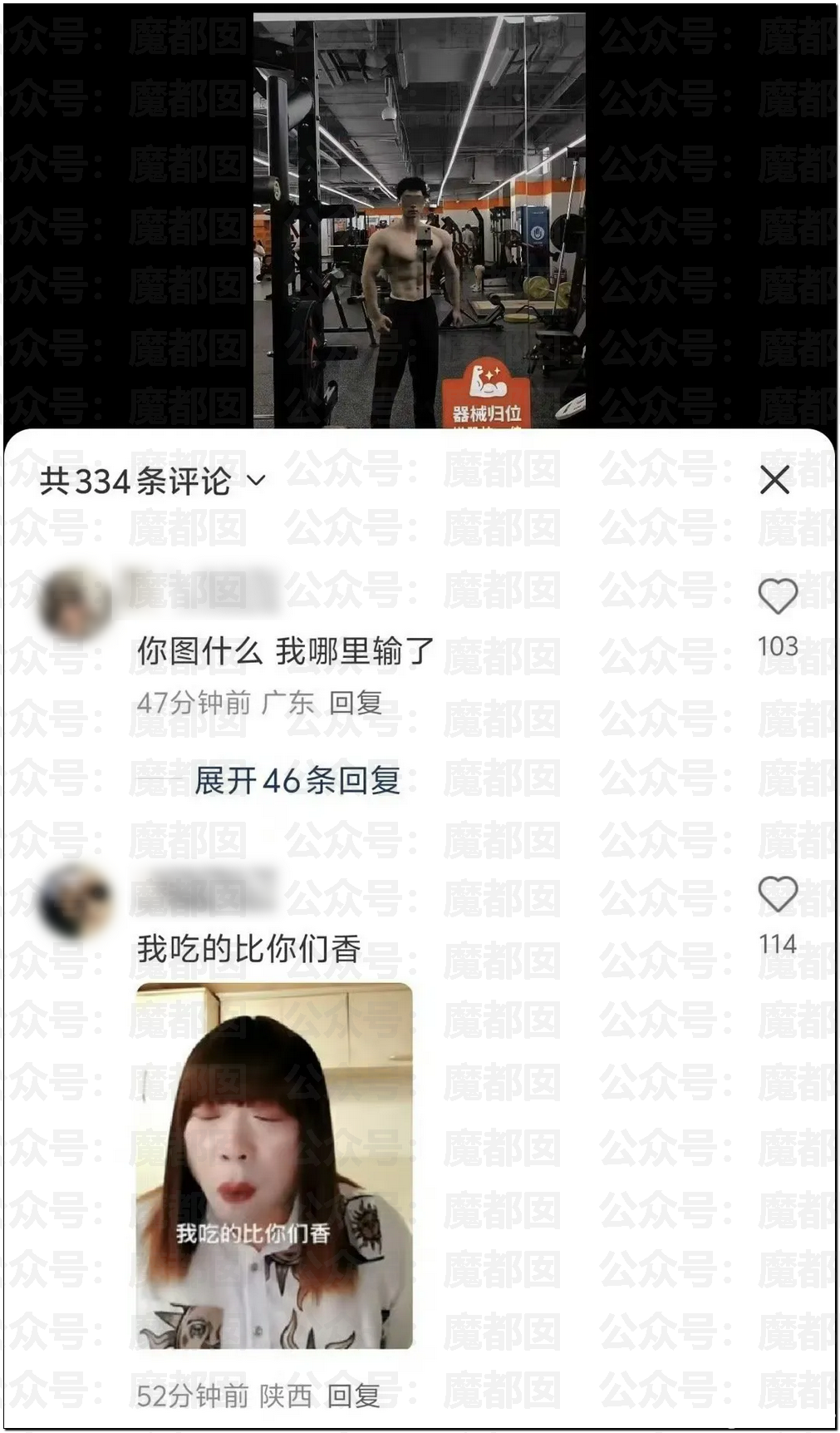 111216dxa9hazozq399cam.png