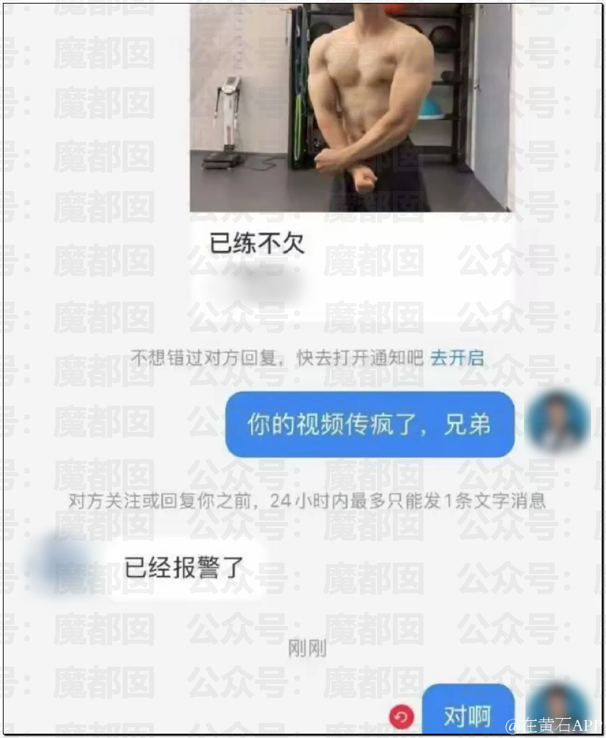 111216zpisszue21uo23zy.png