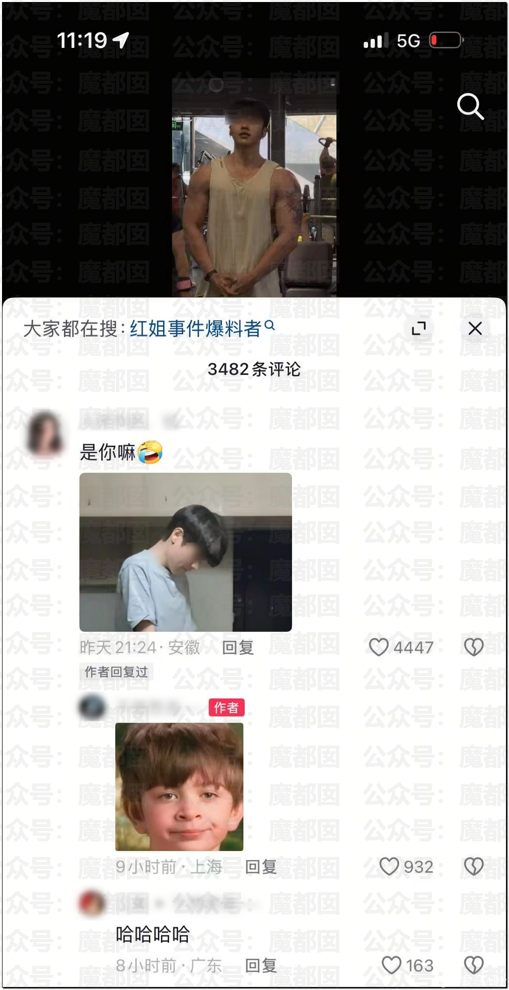 111220vr82p52ea2itr25t.png