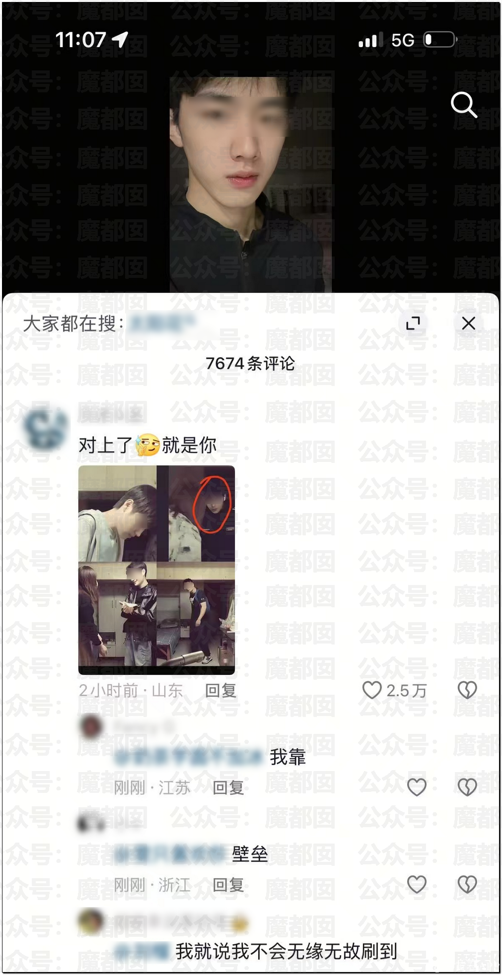111221vs41c909bsv09k0x.png