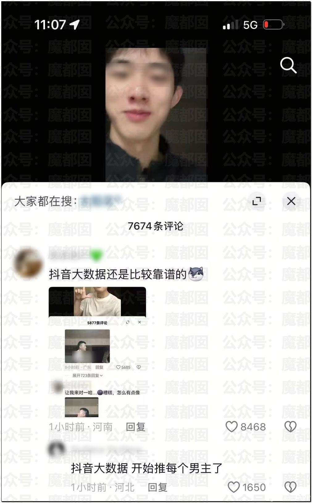 111224f1by1sh5b1cpeyek.png