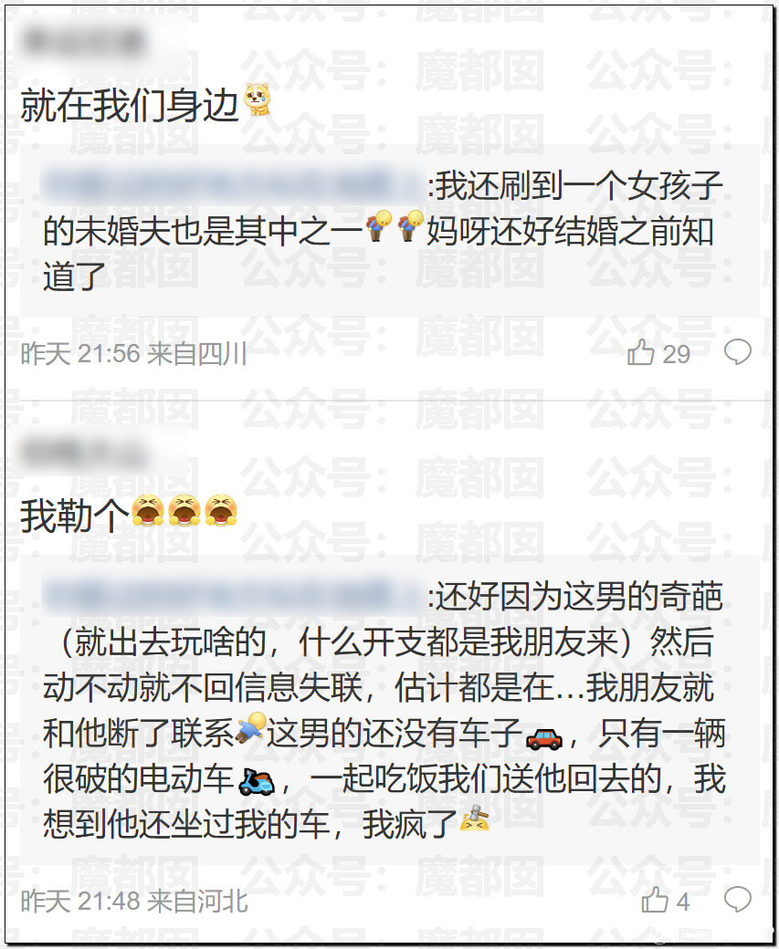 111244tb6otjuu69tj9jjt.png