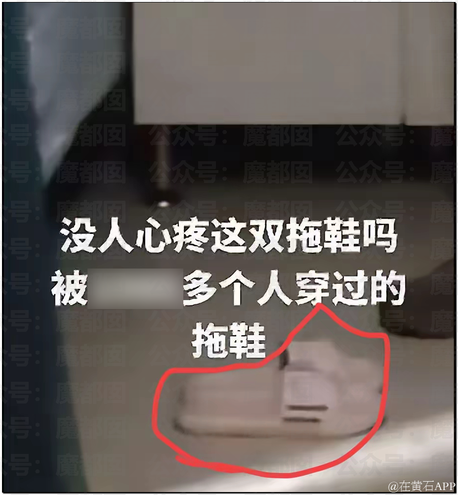 111257yc0sat3h3gatys3c.png