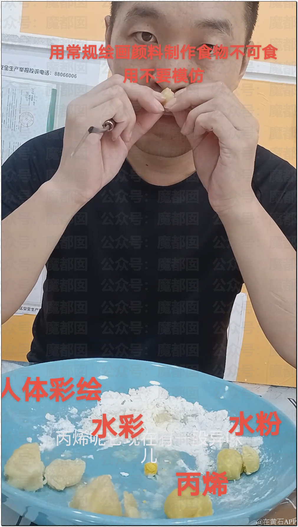 114406mj71k1rk1q0tqatj.png