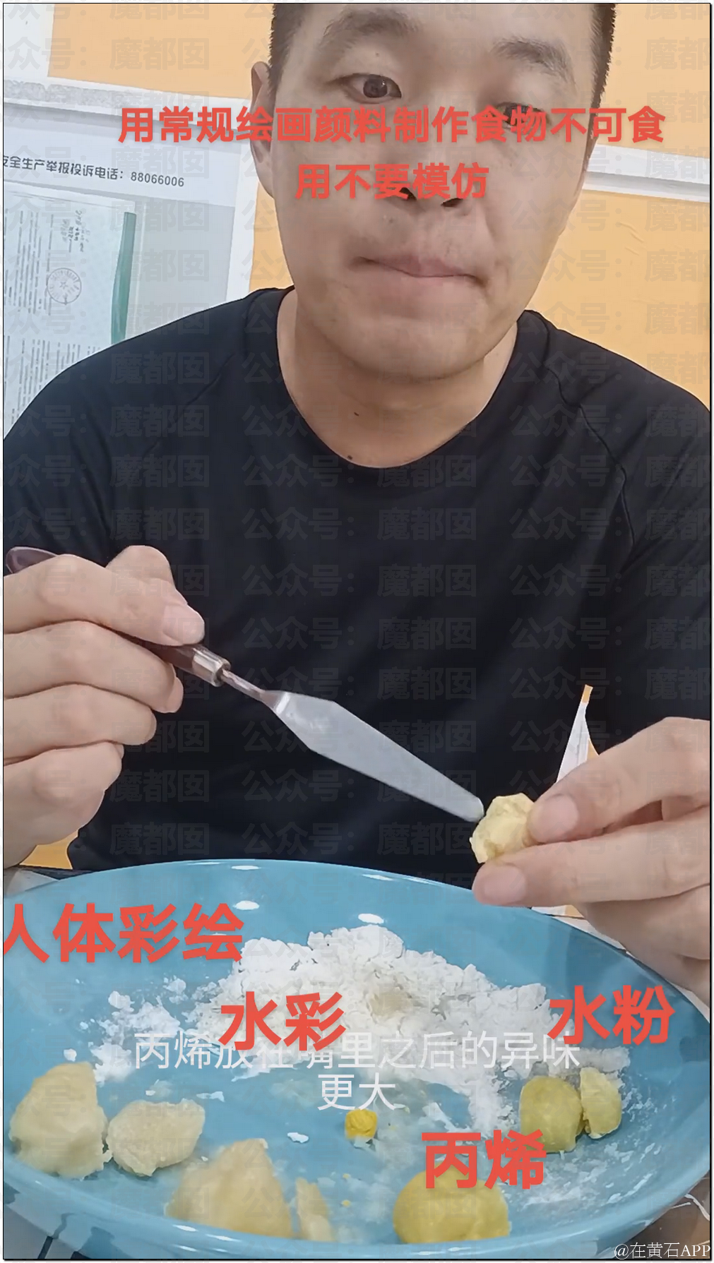 114409cq6z67kwlww673ps.png