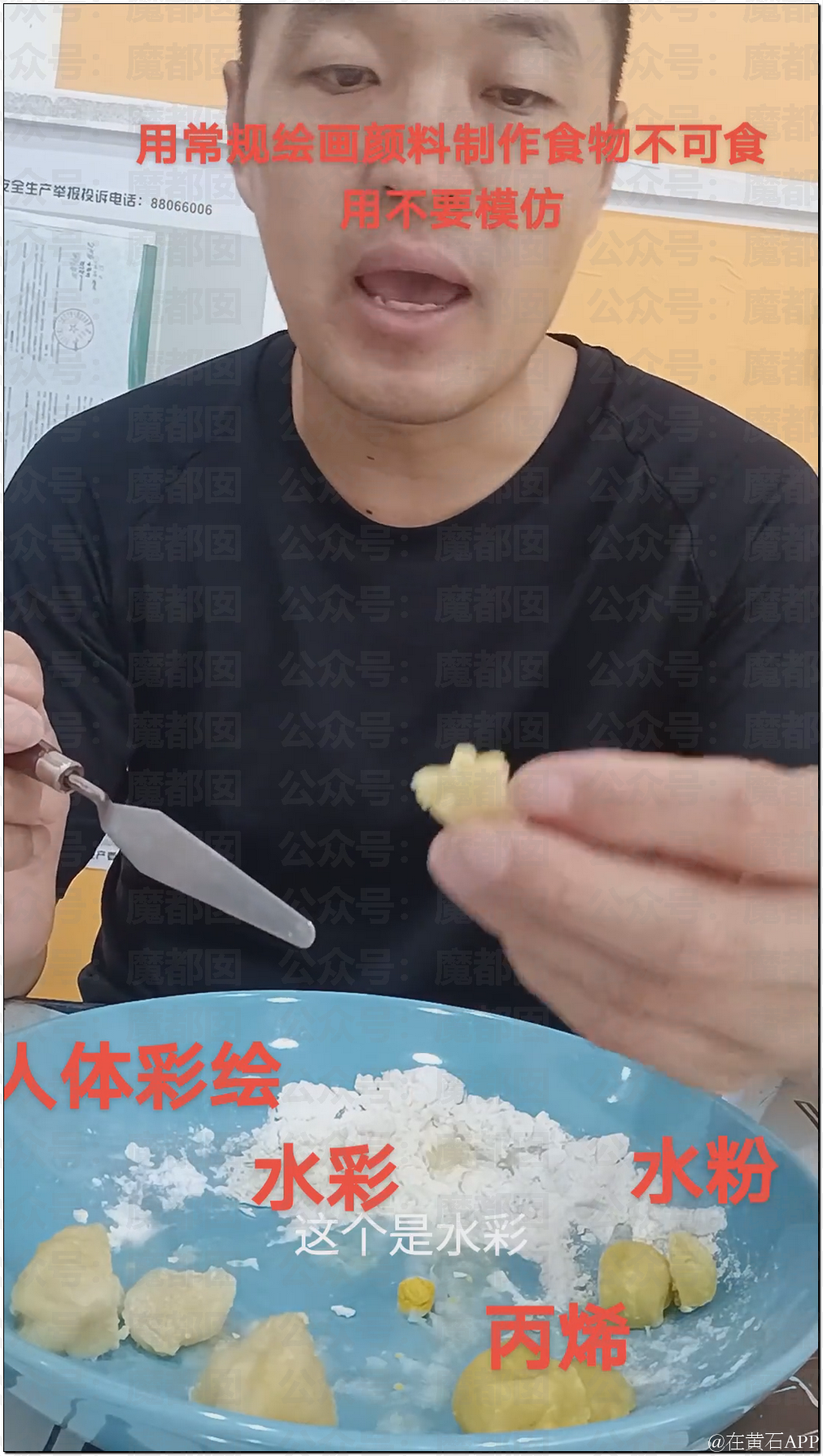 114409zgf6g64teo5t4sgs.png