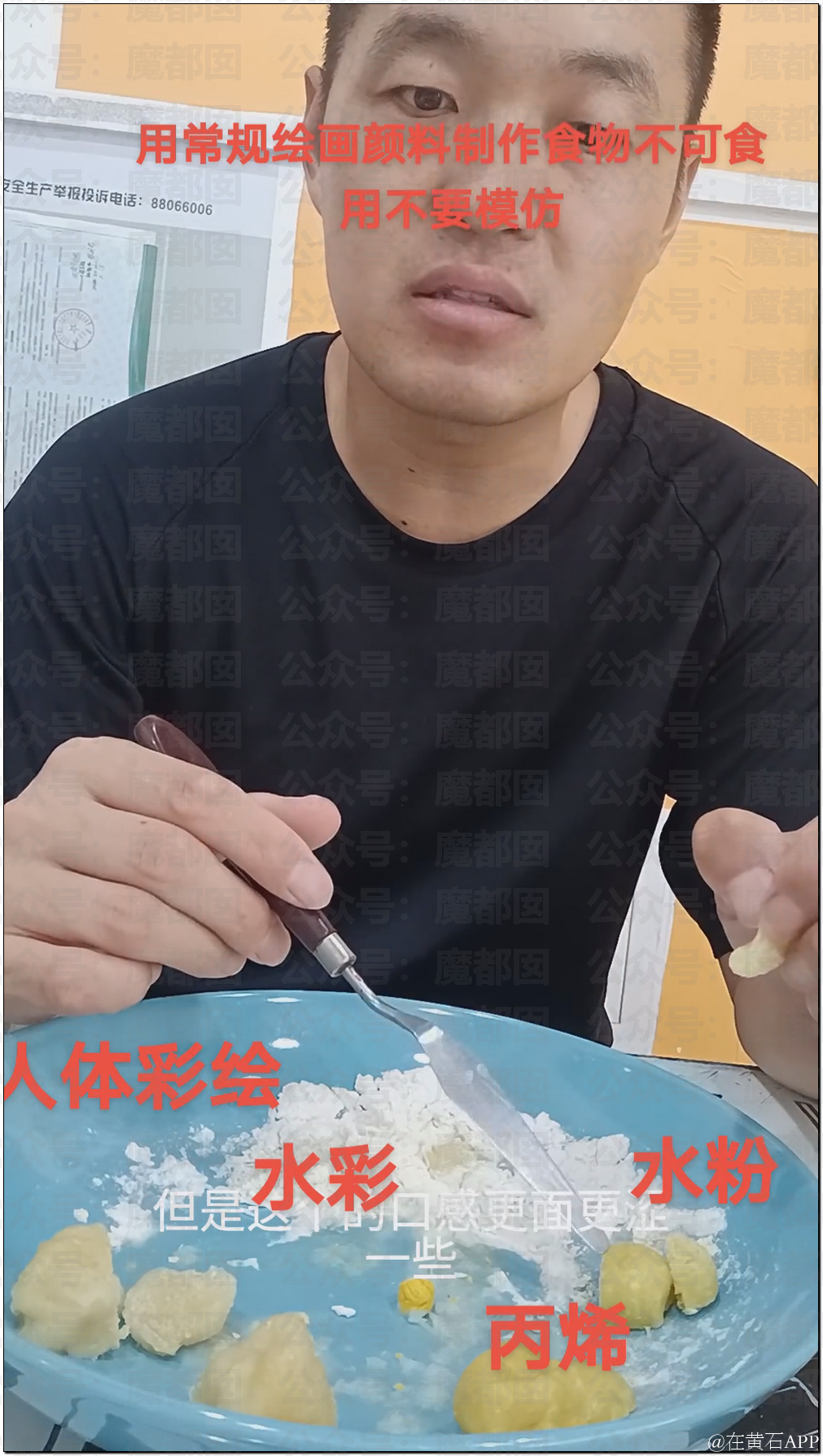 114413bgjtn2mjx2m2gaxi.png