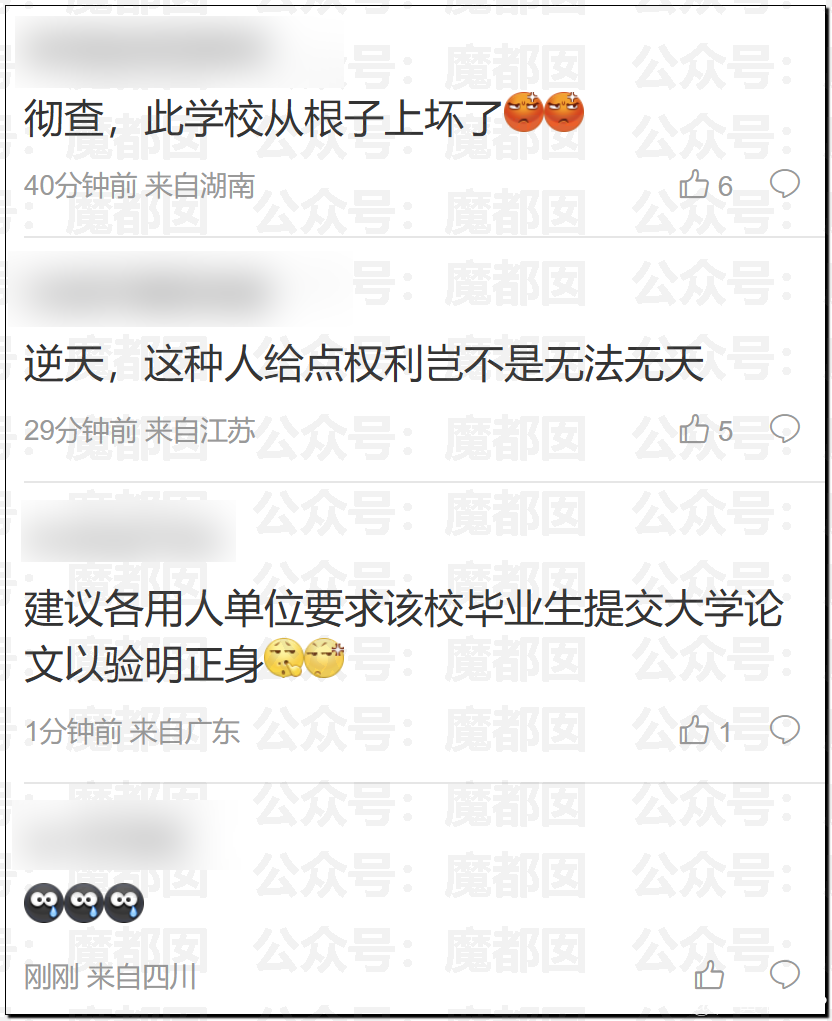 150845vebsi0bwsb0weeee.png