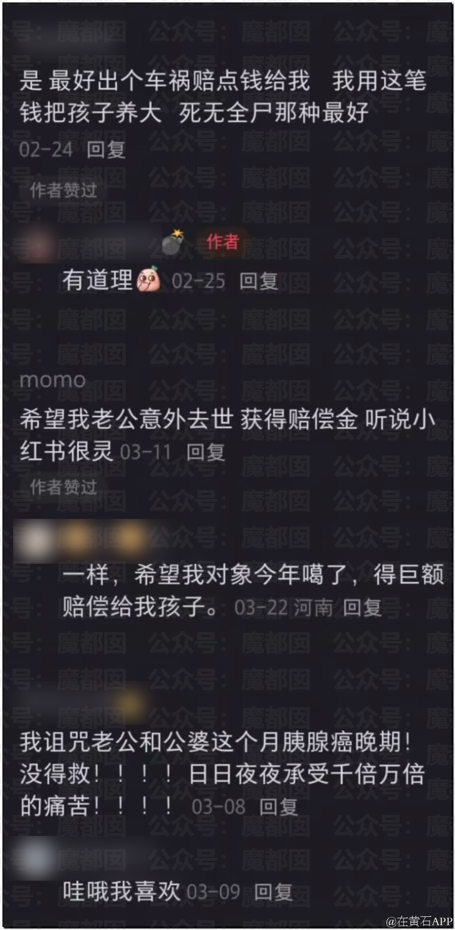 150846gvj3d0m8x86lzmdm.png